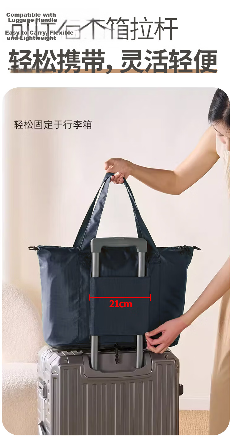Banjeni Large Capacity Travel Bag Unisex Foldable Luggage Sleeve Maternity Storage Gym Handheld Crossbody Bag 8