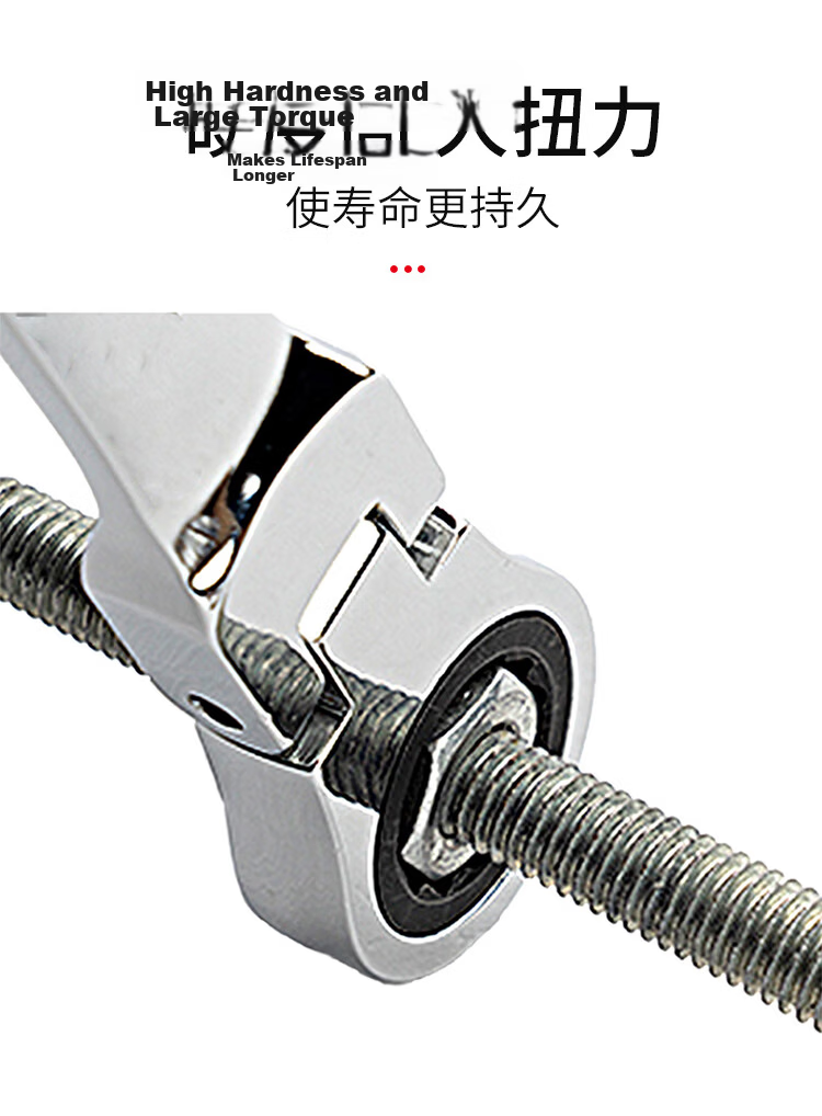 JETECH Ratchet Wrench Multifunctional Quick Wrench Universal Faucet Wrench Household Auto Repair Tool GRA-8 5