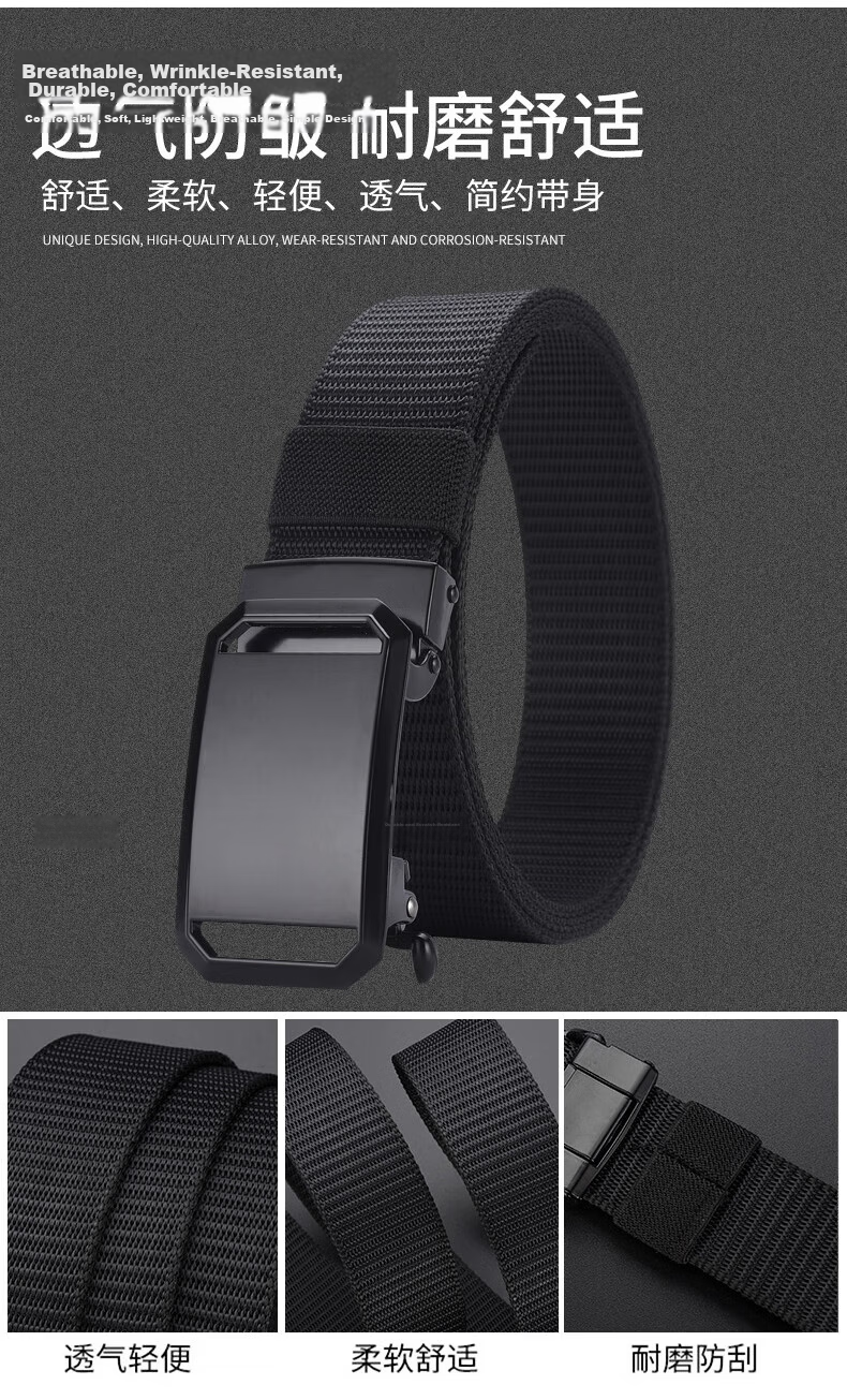 HOCR Men's Woven Canvas Casual Belt Outdoor Adjustable Automatic Buckle Nylon Waistband for Students Military Training Jeans 5