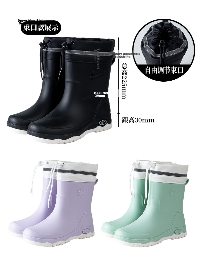 Warrior Women's Fashion Outdoor Rain Shoes Non-slip Waterproof Wear-resistant Rubber Rain Boots White Fleece-lined Cotton Covers Size S 11