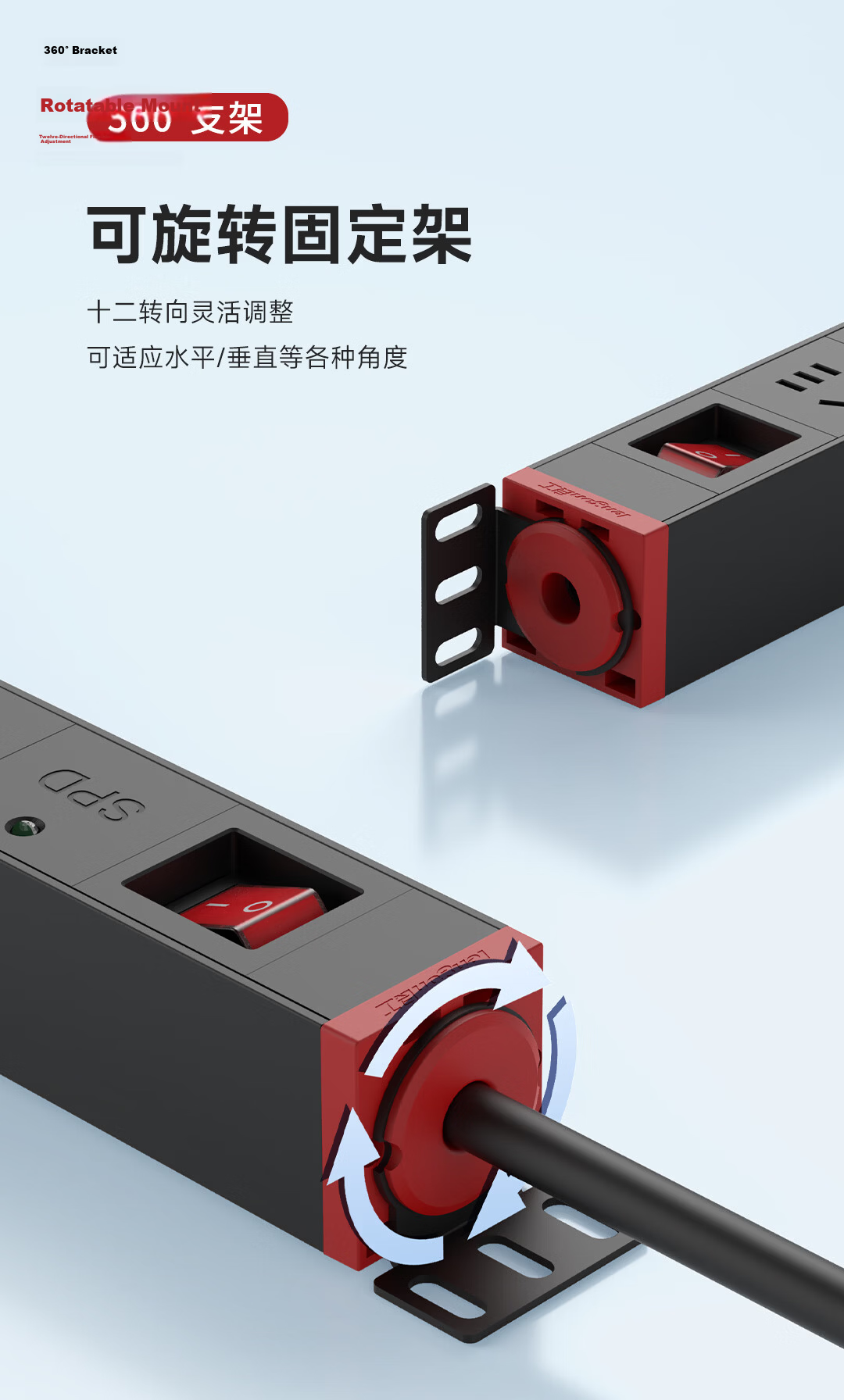 Lianggong Desktop Gaming Power Strip Socket 8-Outlet 5-Hole 2500W 10A Overload Switch Wireless 7