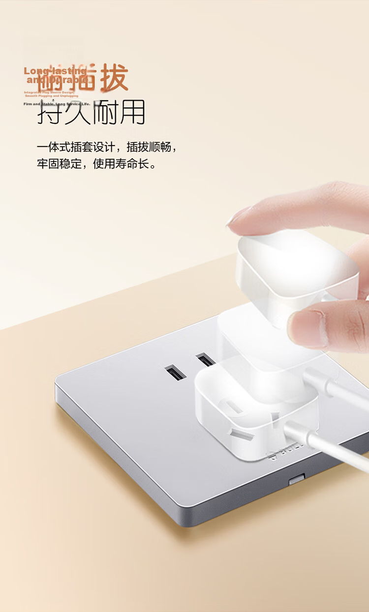 BULL Switch Socket G12 Series 2-Pin 10A 3-Pin 16A Panel 86 Type G12Z227S Cream Style Space Silver 14