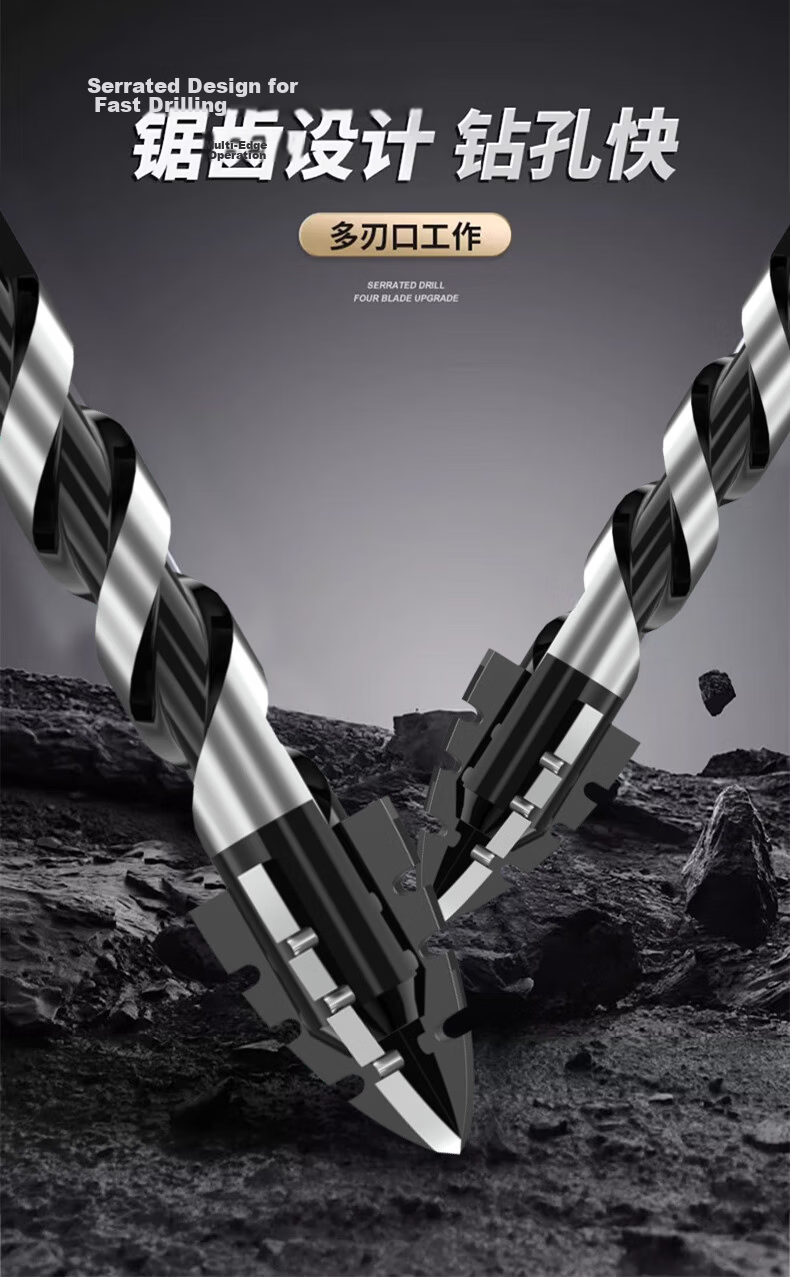 Yanran Four-Blade Serrated Eccentric Drill Bit for Tile and Concrete, Sharp and Impact-Resistant, Sizes 6+8+10+12mm 1
