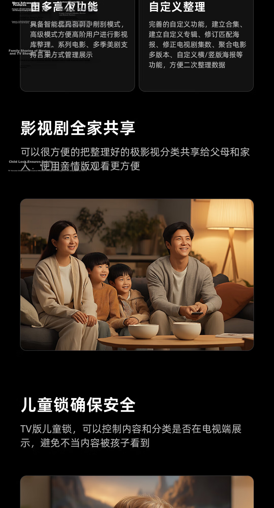 ZSpace Z425 Lite Edition 4-Bay NAS Network Storage Smart AI Mobile Tablet Expansion Home Entertainment Audio-Visual Enterprise Team Office Server 24