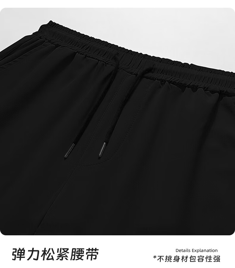 Jeanswest JEANSWEST Ice Silk Sports Set Men 2025 New Quick-Dry Breathable Men's T-Shirt Trendy Brand Short Sleeve Shorts 13