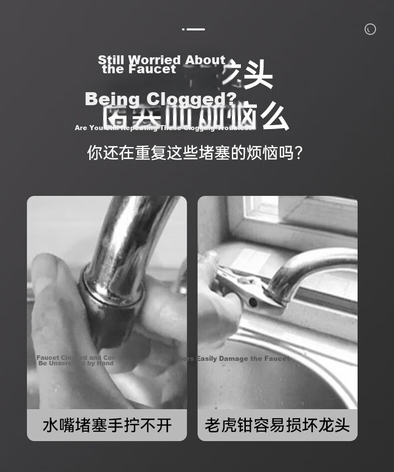 No.1 Factory Foaming Faucet Splash-Proof Universal Rotatable Water-Saving Filtered Kitchen Bathroom Accessory 1