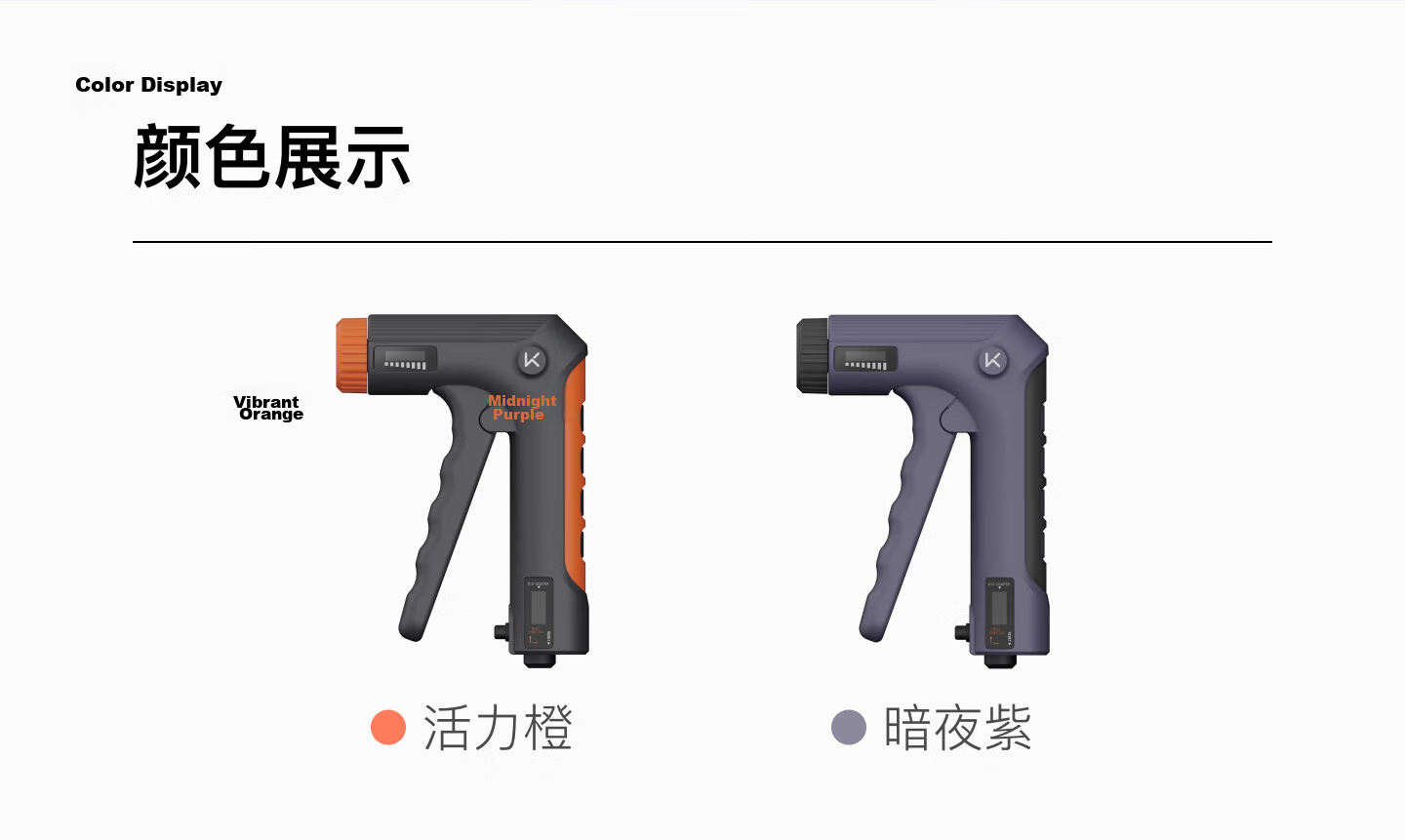 Keep Adjustable Hand Grip Strengthener Ergonomic Dual-Function Finger Training Vitality Orange 19