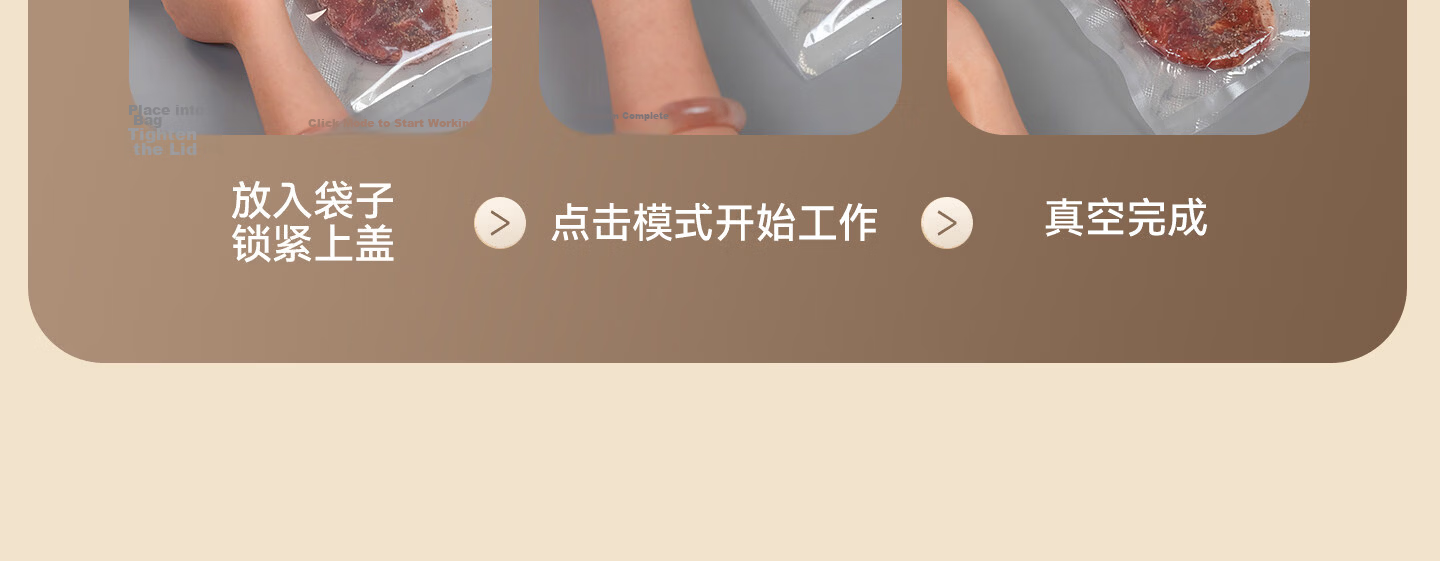 Wahson TikTok Popular Vacuum Sealer Home Small Vacuum Packaging Machine Food Sealer Fully Automatic Vacuum Machine for Dry and Wet Use Commercial Vacuum Fresh-Keeping Packing Machine 13