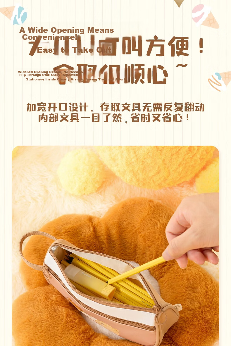 Deli Puffy Dog Boat-Shaped Pencil Case for Primary Students Large Capacity Cartoon Pencil Box Multifunctional Student Stationery Box/Pencil Case with Handle Pink Graduation Gift 8