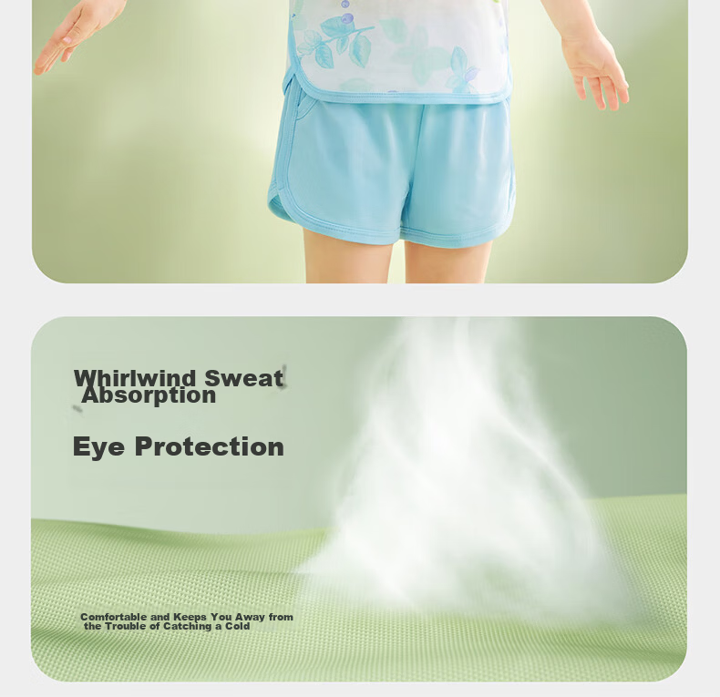 Babycare Children's Natural Cool Short Sleeve and Shorts Summer Homewear Set Thin Mesh Pink 90 5