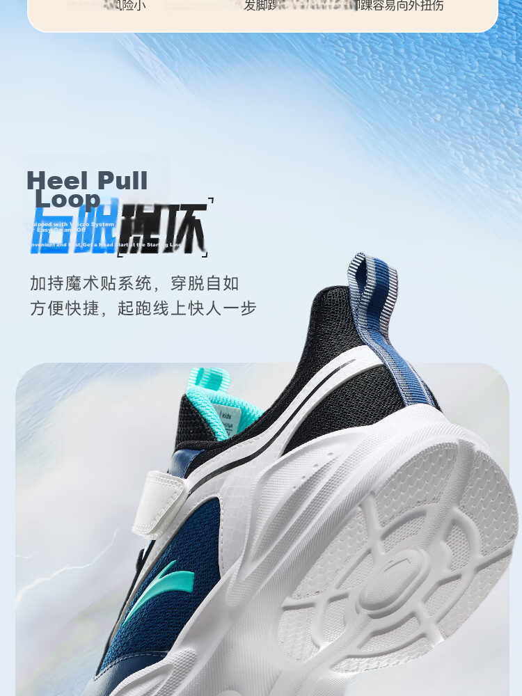 Anta Kids Sports Shoes 2026 Summer Girls Big Kids Lightweight Breathable Mesh Running Shoes A22615557 8
