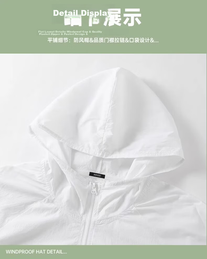 MINISO Women's Sunscreen Jacket UV Protection 2026 Summer New UPF50+ Hooded Lightweight Original Yarn Sun Protection Coat 17