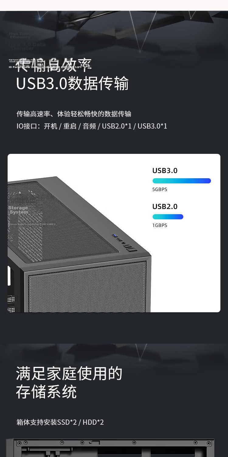 Aigo Yufeng F90 Black Desktop Computer Case ATX Motherboard Cooling Airflow Case Supports Top 360mm Water Cooling 7