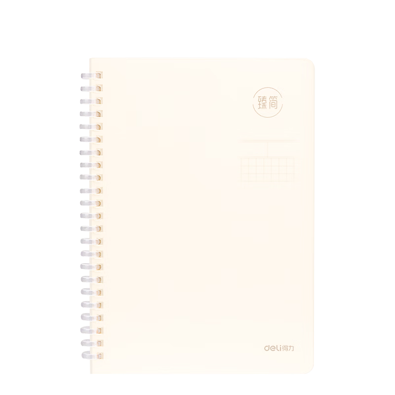 Deli A5 Soft Spiral Notebook, Minimalist White Simple Style Grid Notebook, 80 Sheets, Middle School Student Exam Preparation Notebook, LPA580