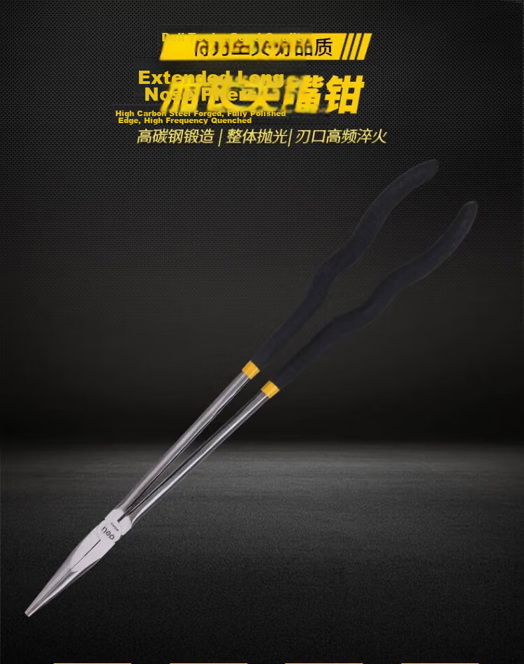 Deli Tools Extended Long Nose Pliers 16 Inch DL21016 1