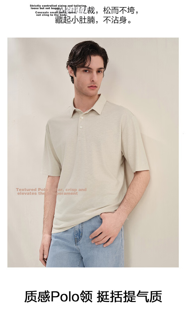 Giordano G+ 2026 Summer New 3A Antibacterial Linen Solid Loose Fit Short Sleeve Polo Shirt Men 01016460 10