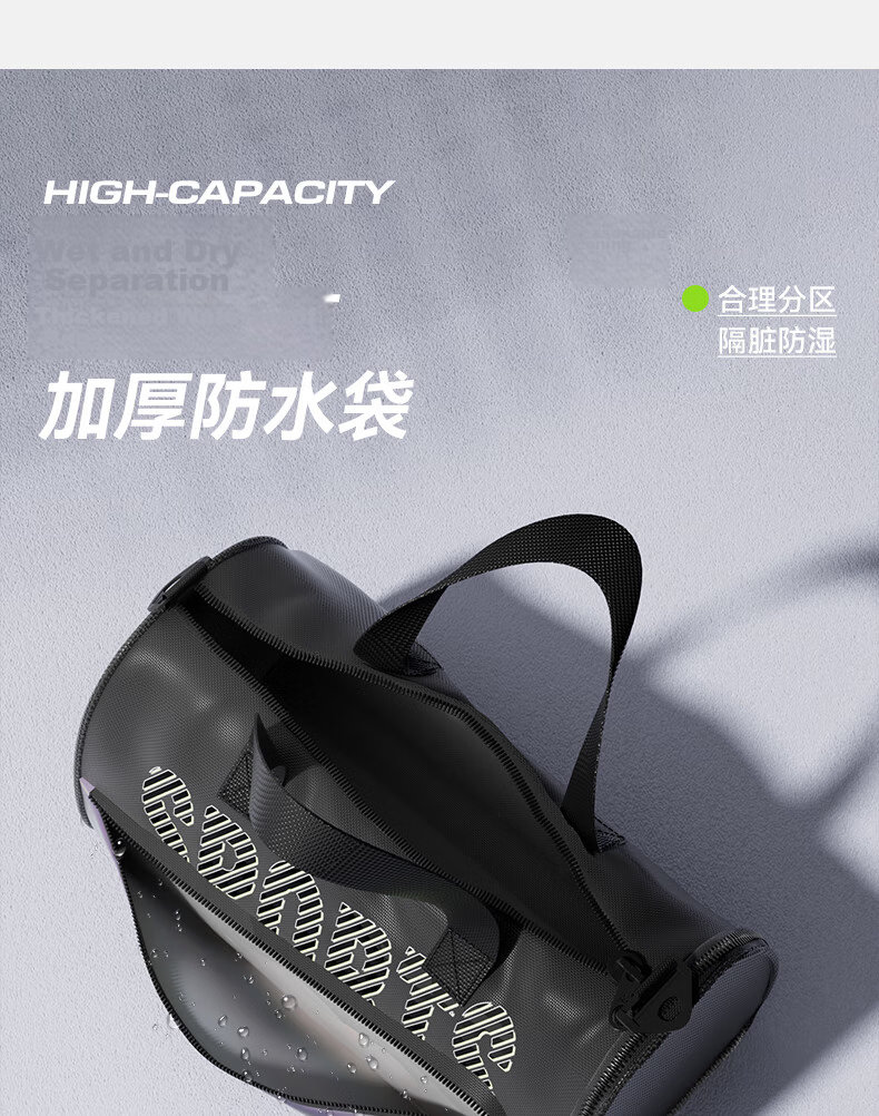 361° Swimming Bag Wet and Dry Separation Storage Bag Fitness Travel Bag Unisex Sports Training Toiletry Waterproof Bag 5