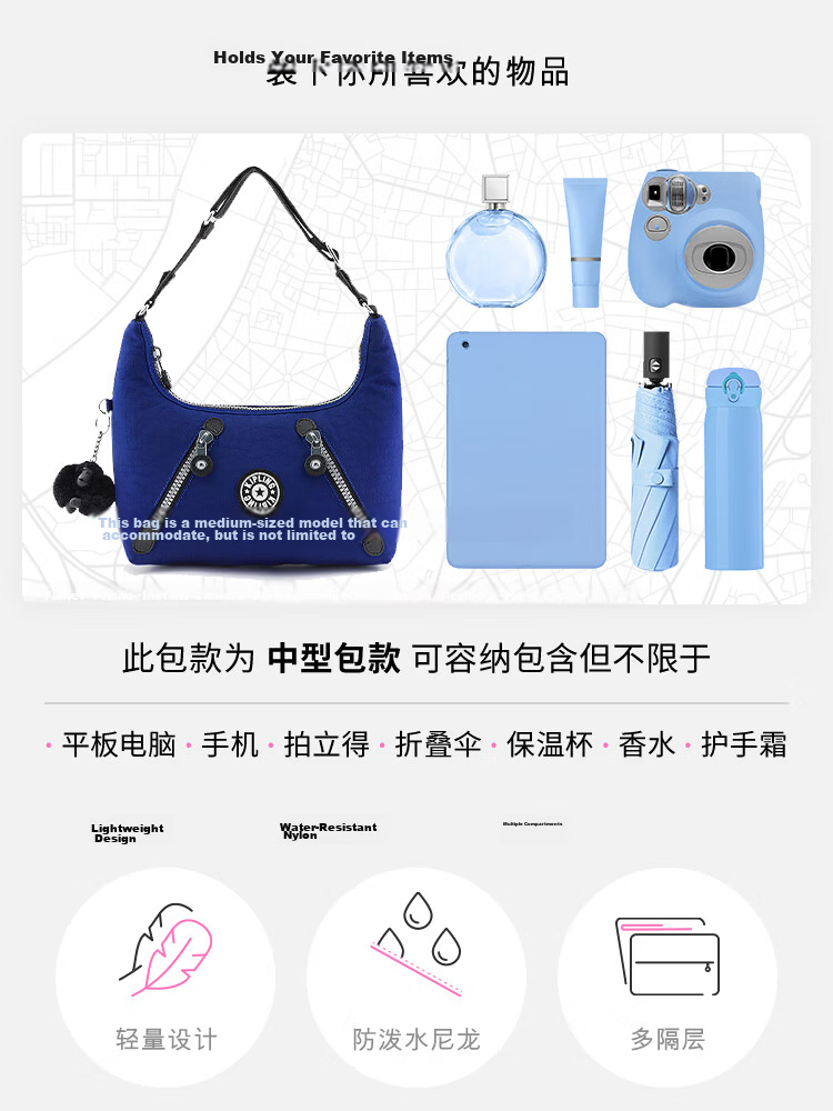 Kipling Fashion Trend NIKKI Blue Women's Shoulder Bag Birthday Gift Crossbody Bag Blue 3