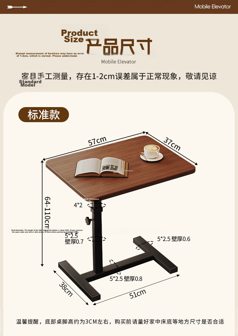 Quanpinwu Adjustable Bedside Table Computer Desk Mobile Foldable Study Writing Desk for Home Bedroom Living Room Sofa 19