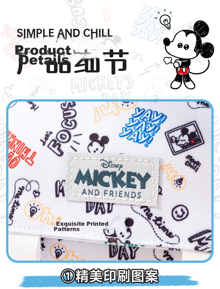 Disney Pencil Case for Elementary Students Large Capacity Multifunctional Multi-layer Storage Stationery Box Pencil Box School Supplies Blue Back to School Gift 8