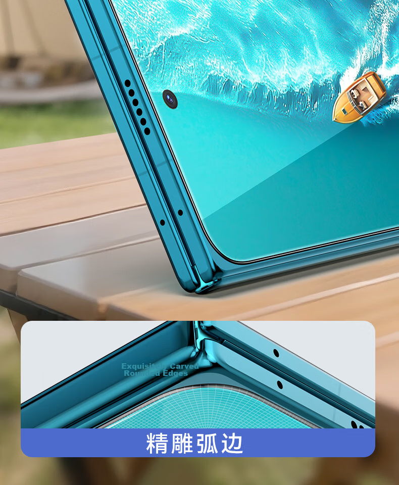 BLUEO Original Clear+ New Space Capsule Screen Protector for VIVO X300 Ultra - Anti-Static, Shockproof, Dust-Free Tempered Glass Film 8