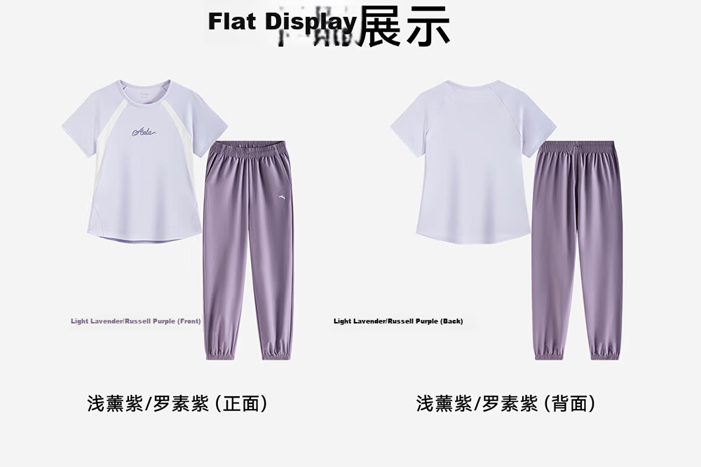 Anta Kids Girls Sports Set 2026 Summer Skin-friendly Breathable Quick-dry Short Sleeve and Long Pants A62627703 33
