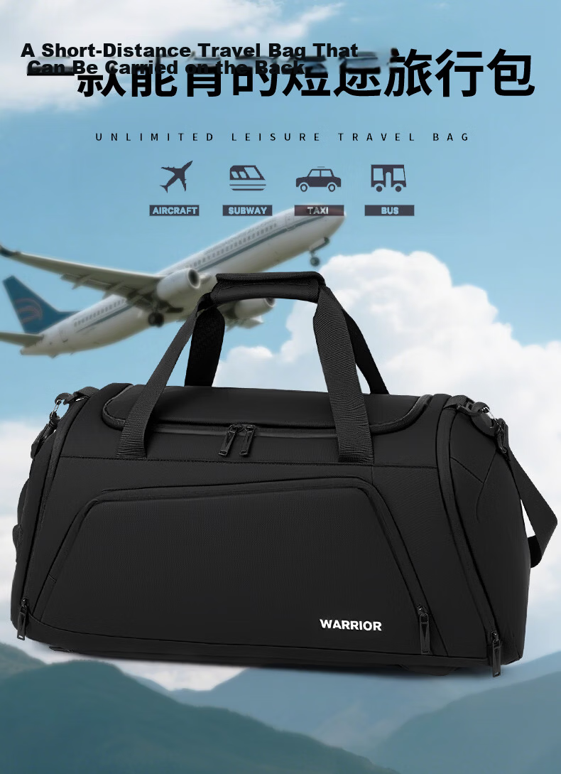 Warrior Handheld Travel Bag, Large Capacity for Men And Women, with Wet And Dry Separation, Suitable for Short Trips, Luggage Bag, Can Be Carried, Sports Fitness Shoulder Bag 2