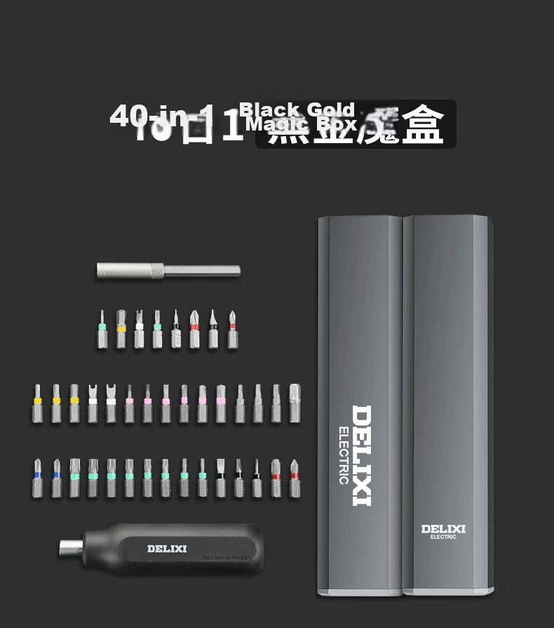 DELIXI Ratchet Screwdriver Set Multi-Function Phillips and Slotted Household Universal Small Screwdriver 35