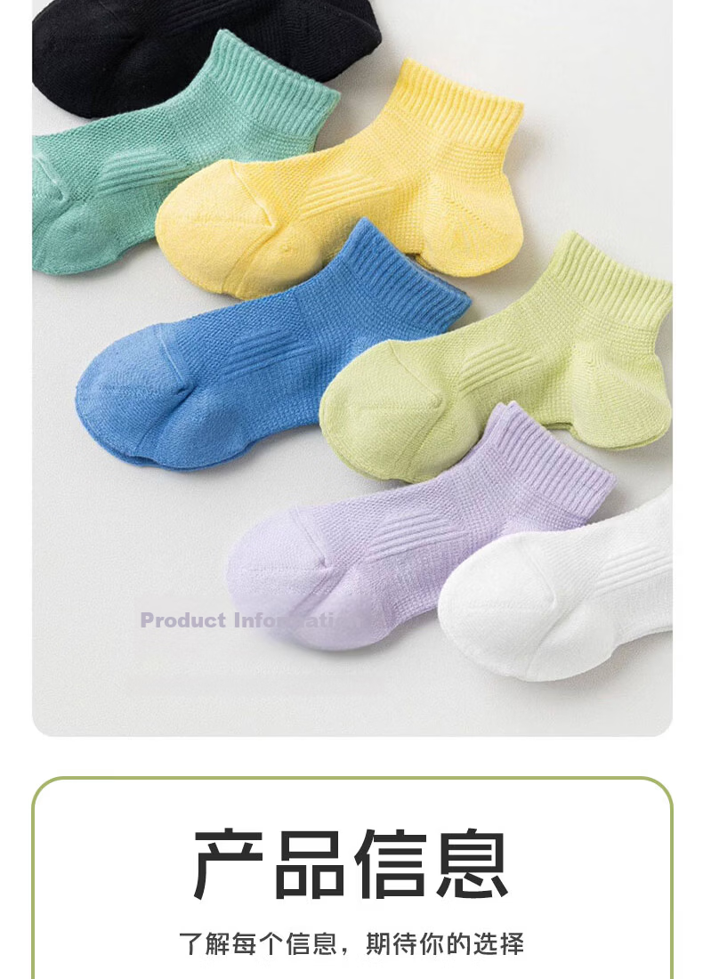 Dewick Women's Low-Cut Sports Socks Summer Thin Professional Running Jump Rope Basketball Sweat-Absorbent Terry Sole Green Purple Yellow 3 Pairs Pack 6