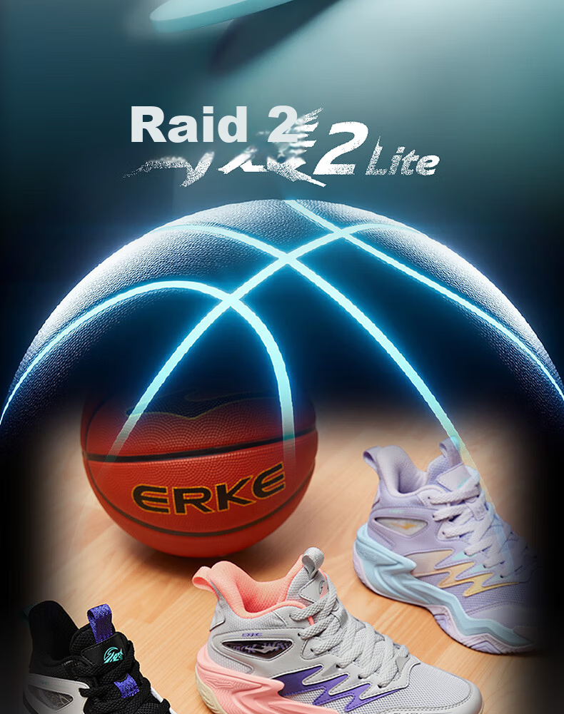 ERKE Children's Shoes, Boys' Sneakers for Older Kids, Kids' Shock-Absorbing Lace-Up Qishi 2lite Basketball Shoes, Black/micro-Crystal White, Size 38 43