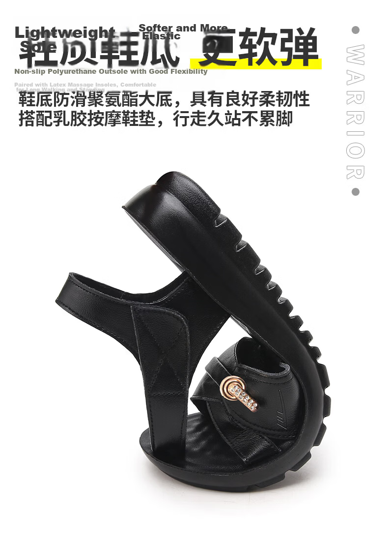 Warrior Mom Sandals Non-Slip Soft Sole 2026 New Summer Elderly Flat Middle-Aged Women Shoes 1151 Taro Color Size 37 4