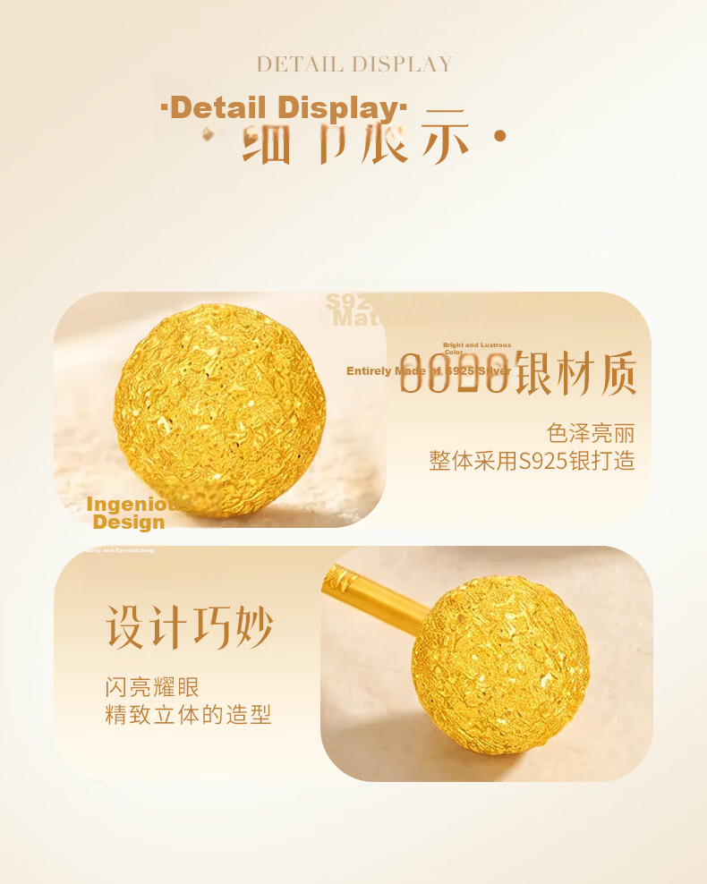 Jinliufu Auspicious Earrings Pure Silver Gold Color Women's S925 Silver Bubble Bead Studs Simple Style Qixi Festival Gift for Girlfriend 7