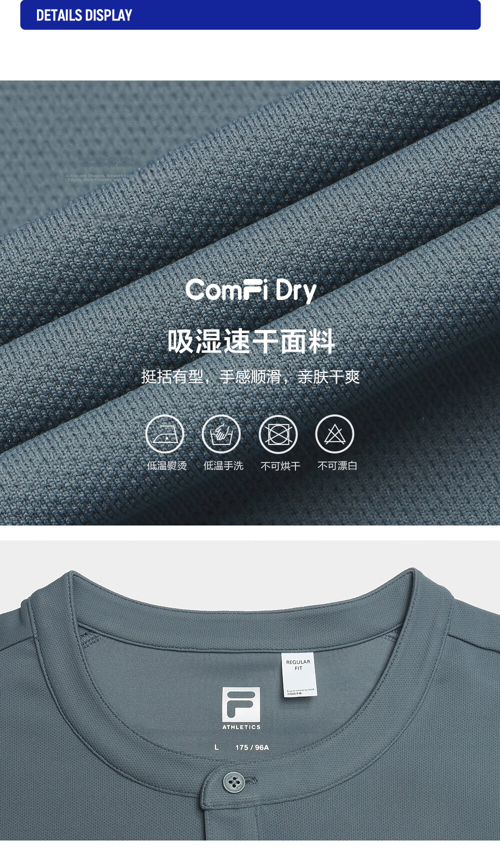 FILA Men's Knitted Long Sleeve T-Shirt 2026 Autumn Henry Collar Sports Fitness Quick-Dry Long Tee 22