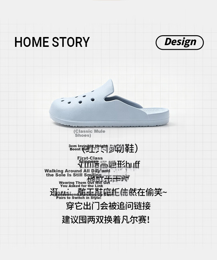 Home Story × J Dear Self-Developed EVA Odor-Resistant Ultra-Soft Perforated Slippers for Women, Pink, Size 37/38 2