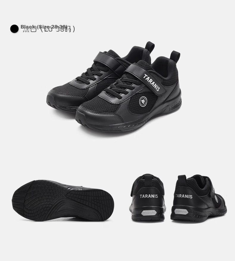 TARANIS Spring Summer Kids Sports Shoes Boys Girls School Training Breathable Lightweight Cushioning Running White Sneakers Size 33 12