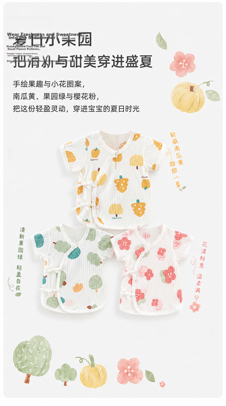 Babyprints Baby Sleeveless Shirt 2-Pack Infant Short Sleeve Cotton Tops Newborn Lightweight Breathable Soft Pink Size 66 3