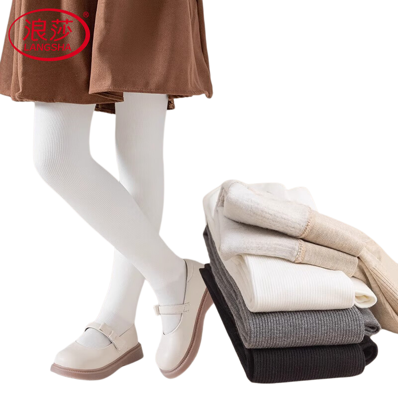 LangSha Children's Leggings, Spring And Autumn Fleece-Lined Girls' Base Layer Socks, Black And White Striped High-Waist Pantyhose for Older Kids