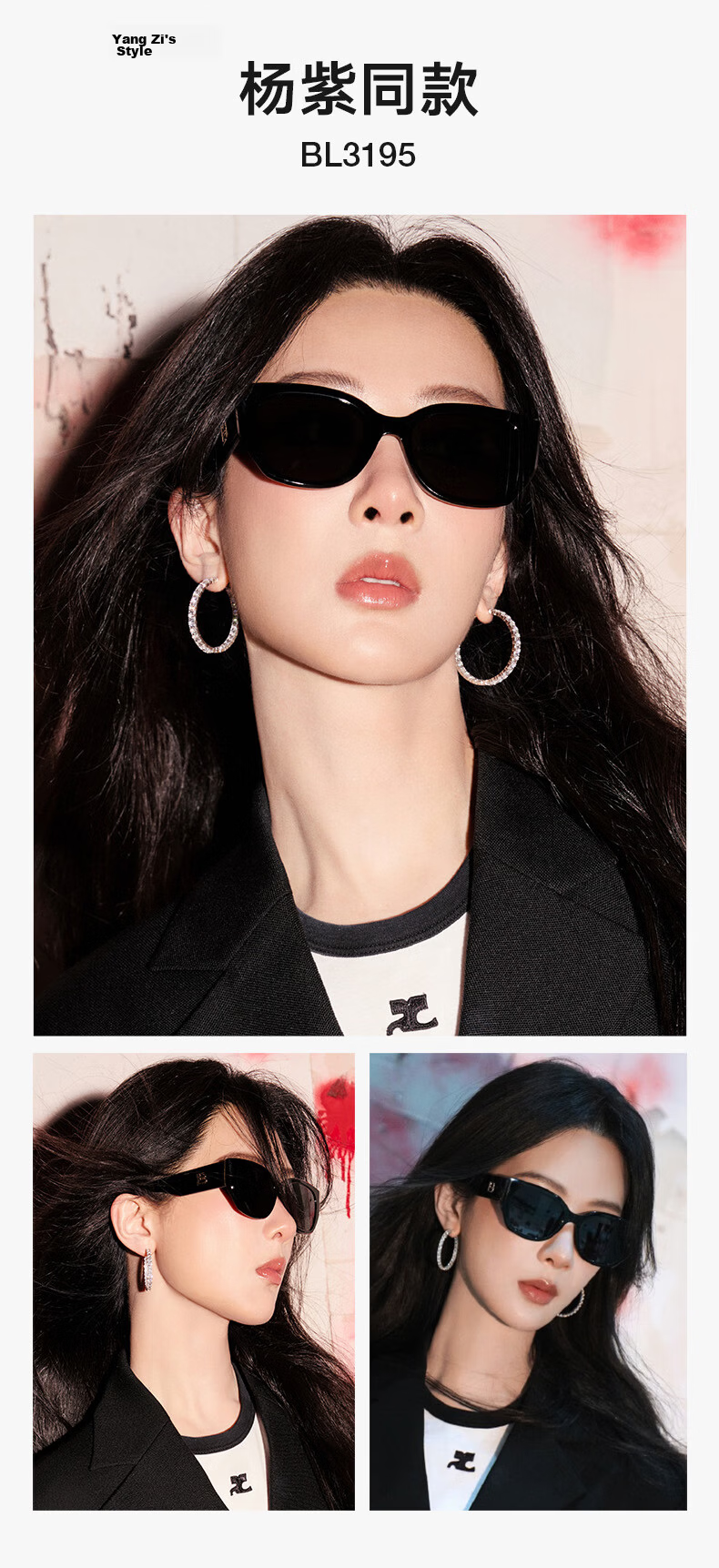 BOLON Sunglasses, Yang Zi's Style, Cat-Eye Large Frame Sunglasses, UV Protection, Driving Sunglasses for Men And Women, Trendy, BL3189C91 1