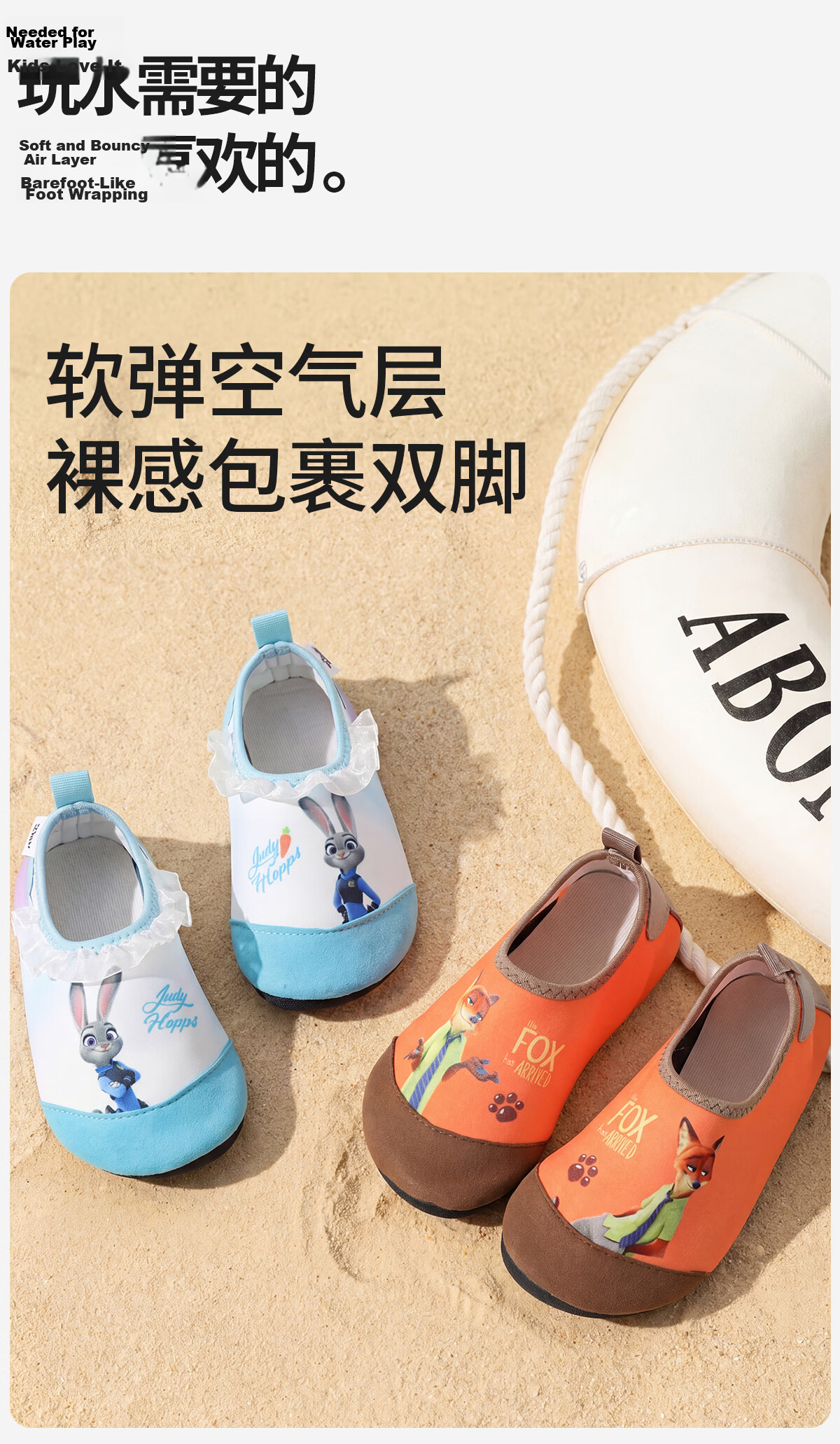 Disney Kids Swimming Beach Shoes Anti-Slip Water Shoes Breathable Tide Pooling Creek Shoes D96900S Blue Judy M 4