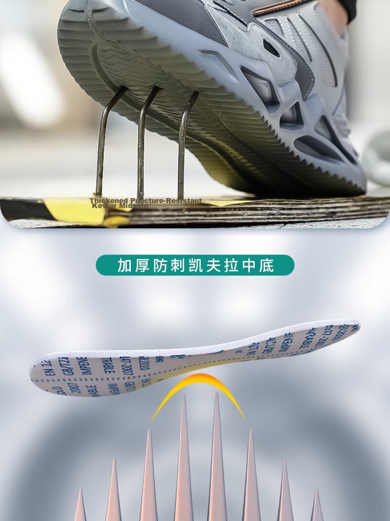 Dinggu Men's Work Safety Shoes Construction Site Odor-Resistant Electrician Insulated Steel Toe Anti-Smash Anti-Puncture Lightweight 1055huiDW36 9