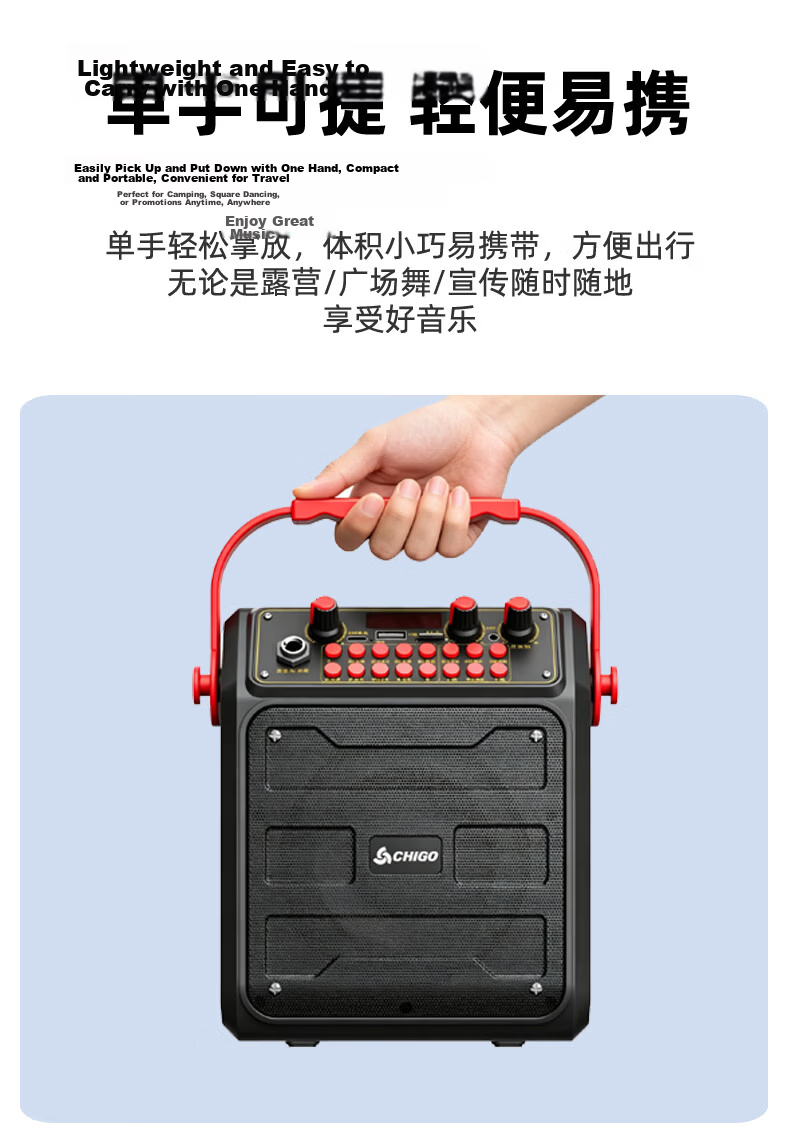 CHIGO Bluetooth Portable Speaker Outdoor KTV Portable High Volume New Home Commercial Wireless Speaker Anti-Distortion Mini High Power Long Battery Life Multifunction Upgraded Model 17