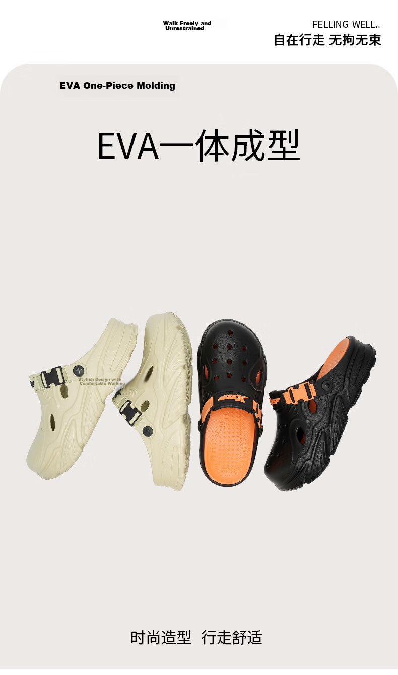 XTEP Men's Sport Sandals Hole Shoes Outdoor Slippers Summer New Beach Shoes A076 Black Orange Size 40-41 1