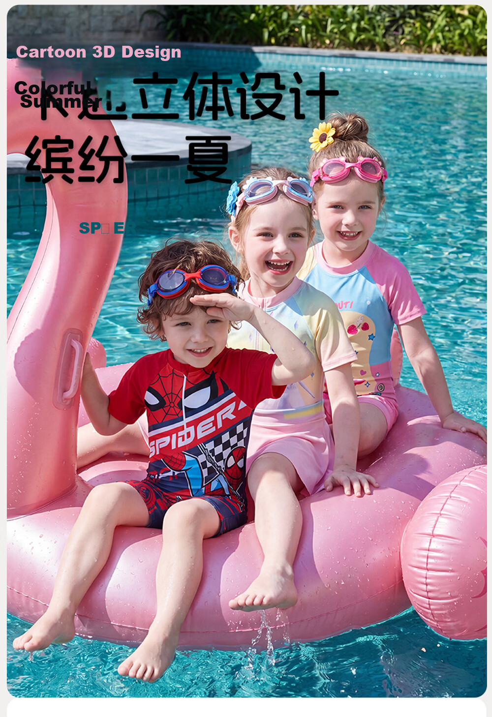 Disney Kids Swimming Goggles Waterproof Anti-Fog Clear Vision Baby Protective Eyewear D66601S Spiderman 11
