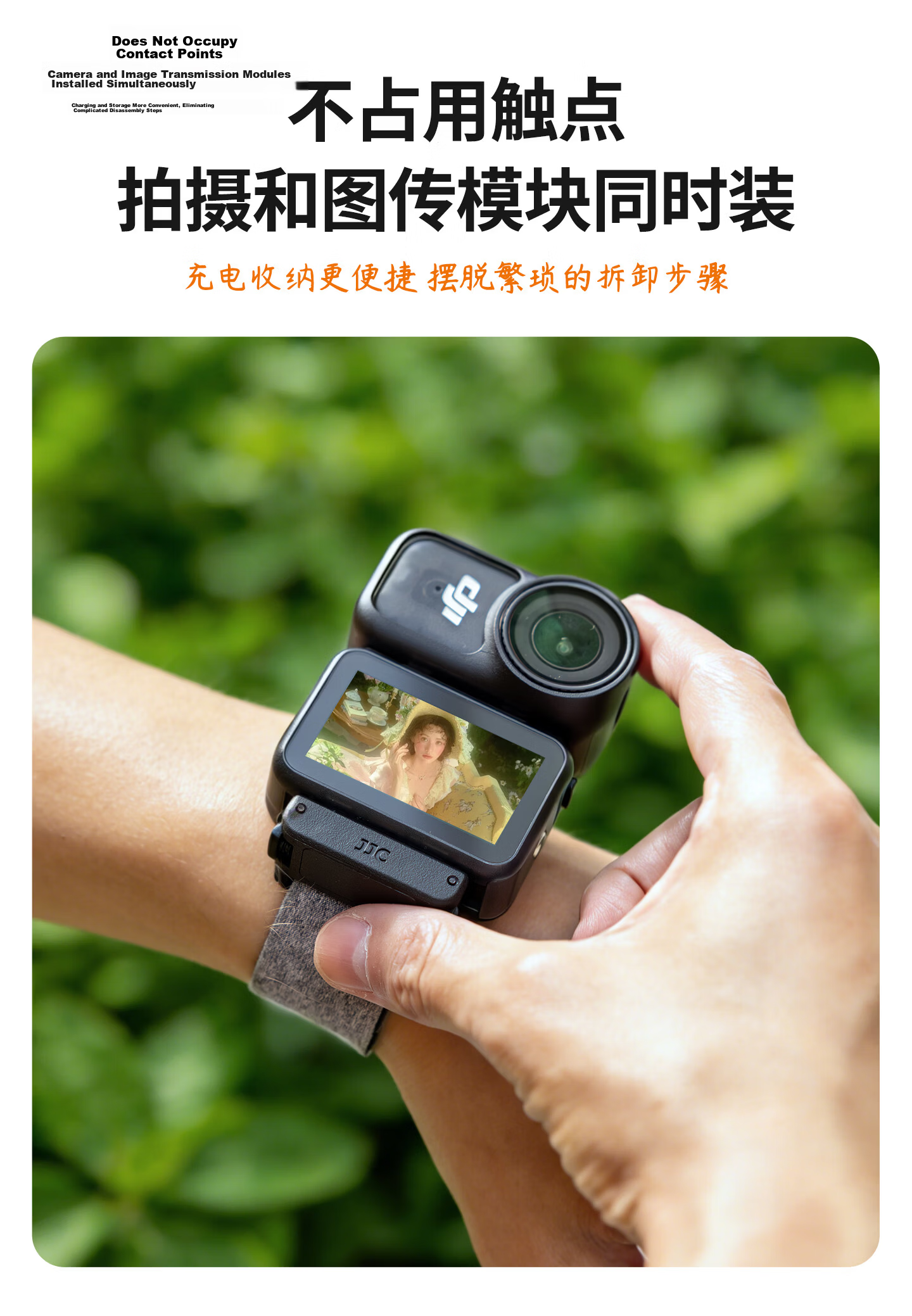 JJC Wrist Strap for DJI Osmo Nano with Magnetic Quick Release, Watch-Style Cycling Accessory and Expansion Transmission Module 5