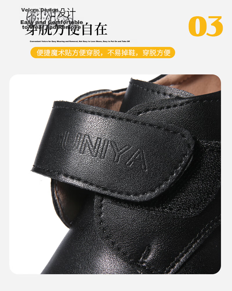 Guniya Boys' Leather Shoes Children's Leather Shoes British Style Genuine Leather Soft Sole New Primary and Secondary School Performance Shoes Black Size 40 8