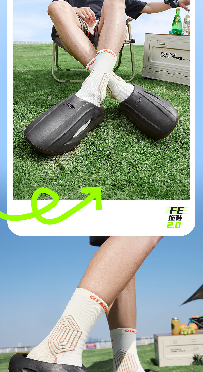 Jordan FE Slippers 2.0 Men's Closed-Toe Summer 2026 Breathable Outdoor Soft-Soled Basketball Recovery Slippers Men 11