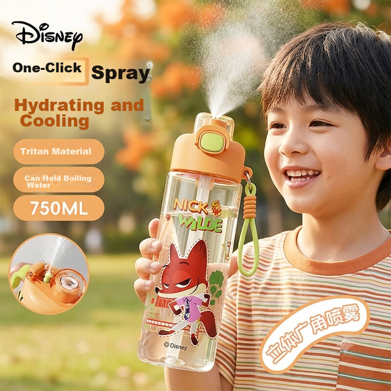 Disney Kids Spray Water Bottle with Straw High Temperature Resistant Stylish Summer School Use for Boys and Girls Elementary Students