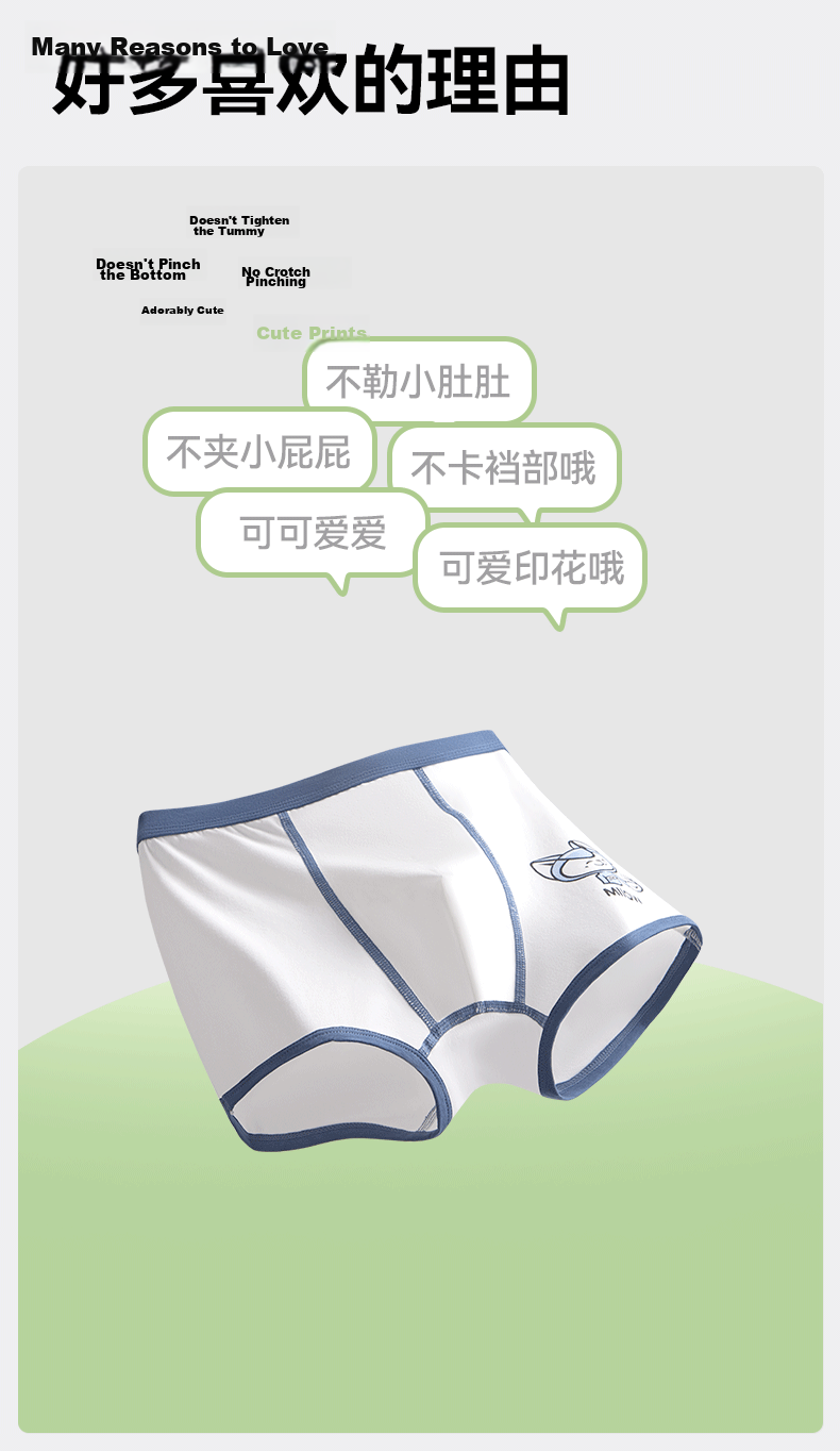 Miiow Kids Boys Cotton Underwear Class A 3-12 Years Boys Boxer Briefs No Pinch Comfortable Boys Underpants 5