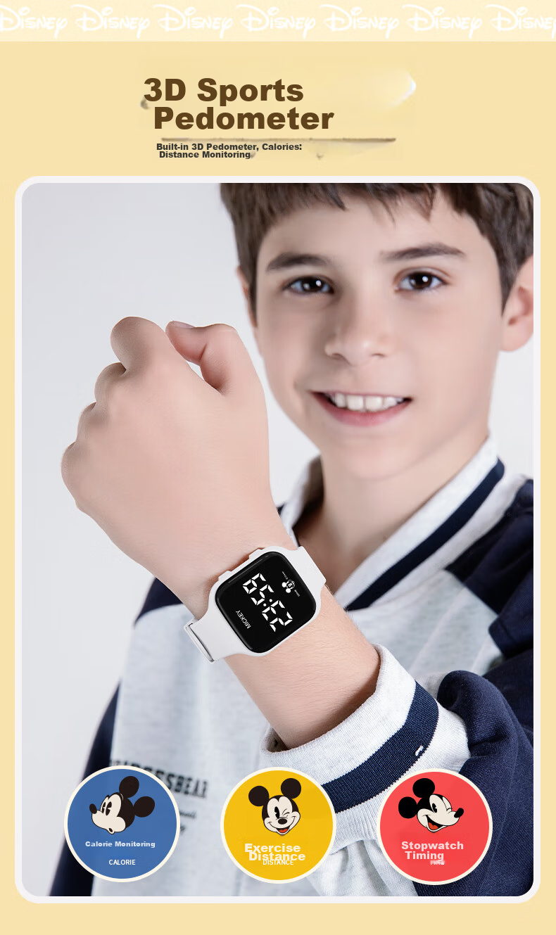 Disney Mickey Kids Sports Watch Student Luminous Waterproof Silent Vibration Alarm Clock Electronic Watch for Boys and Girls Middle and High School 8
