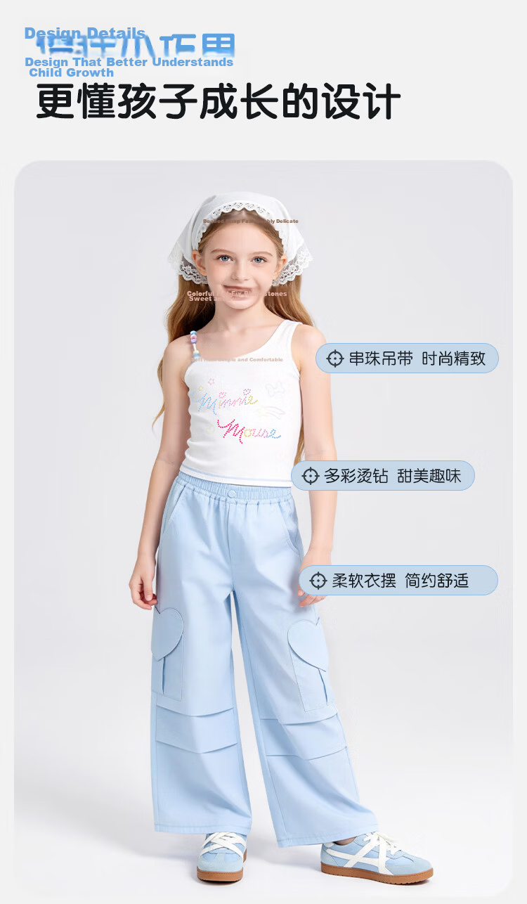 Disney Girls Beaded Strap Tank Top Summer Dopamine Rhinestone Shirt Irregular Strap Blue Size 120 6
